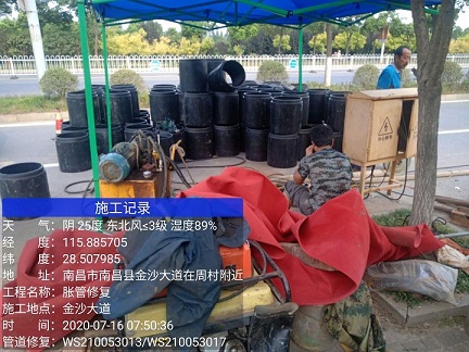 济水街道管道短管置换-管道顶管-炜誉市政